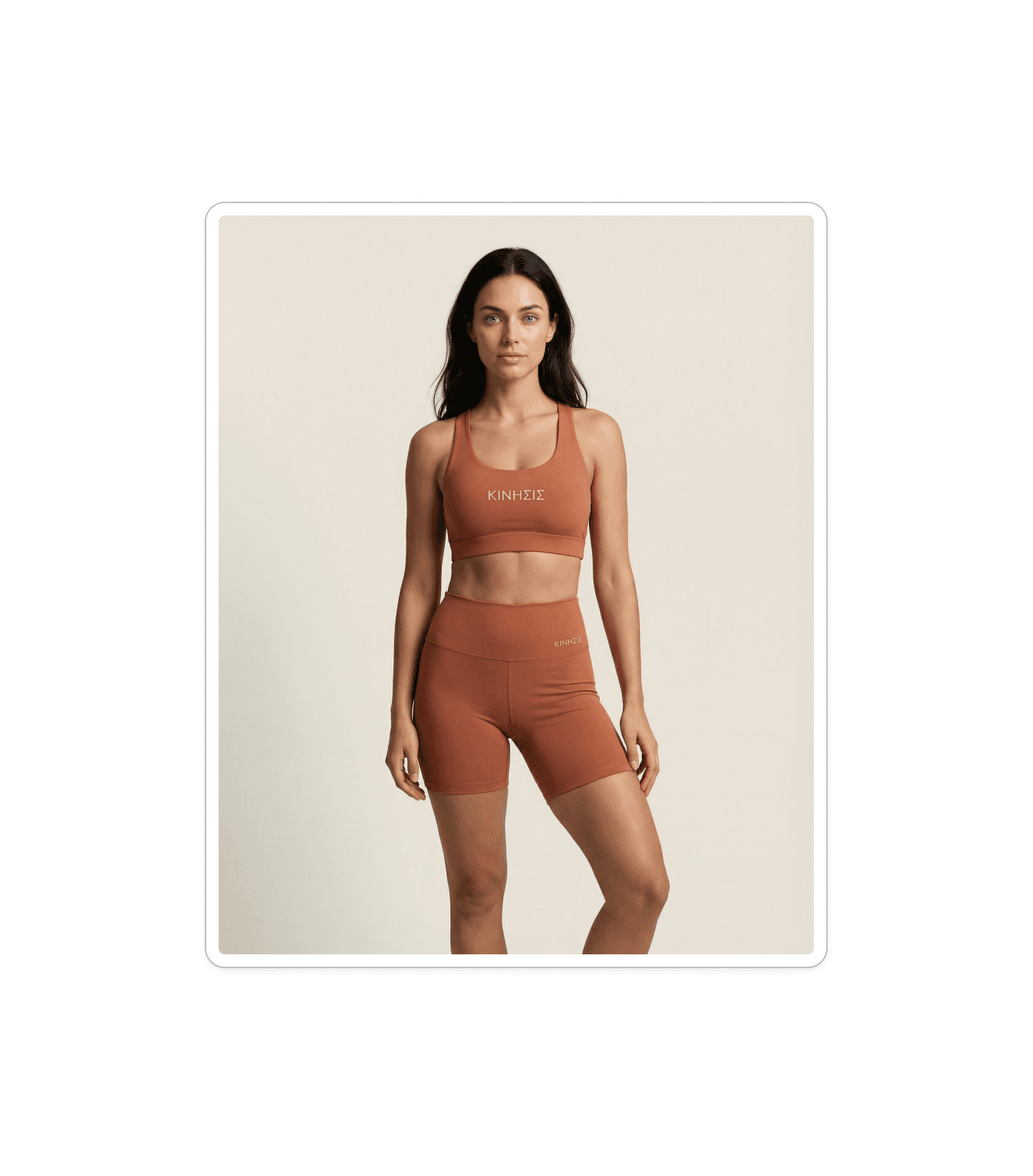 Top Sport Terracota